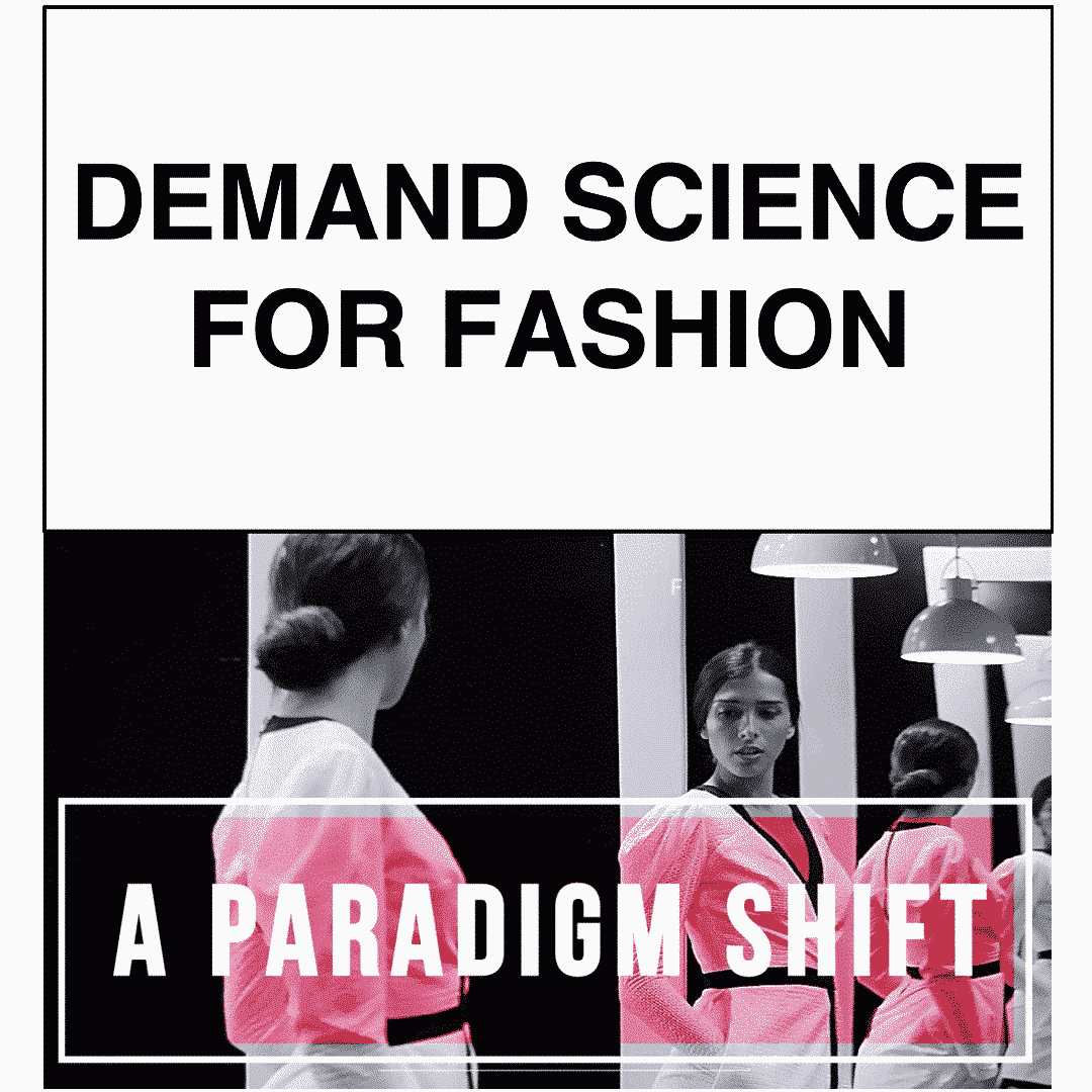 The Demand Science For Fashion Business